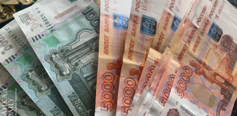 Росстат: Средняя зарплата в Якутии составила 107 тысяч рублей