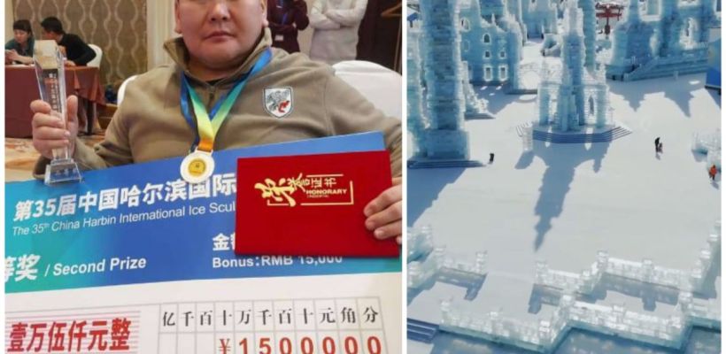 Ледовый скульптор о выигрыше в Харбинском конкурсе: «Не полтора ляма, а 15 тысяч юаней»
