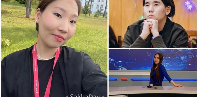 Новые лица якутской журналистики: "Как в 90-е рвануло творчество советских журналистов, так и нас ждет свободный период!"