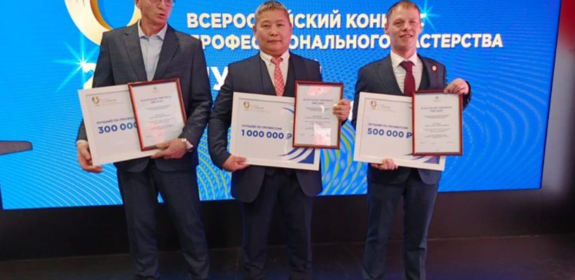 Якутянин победил в конкурсе рабочих профессий, выиграл миллион рублей и потратил его на подарки себе и семье