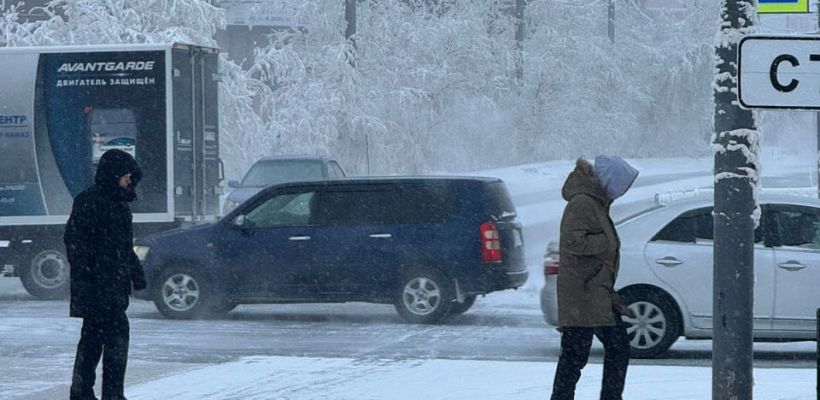 Метеочувствительным приготовиться! Геомагнитная буря 22-23 января может вызвать риски инсультов и кризов