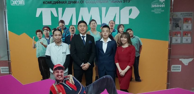 Фильм «Тимир» стал лидером проката в Якутии, заработав за несколько дней более 4 миллионов рублей