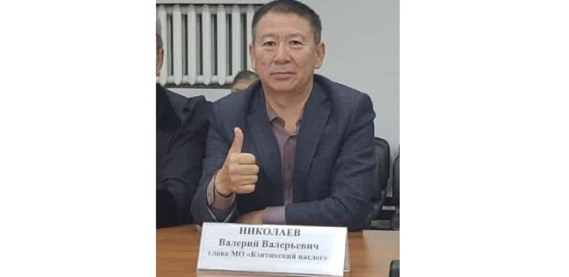 Выборы в Верхневилюйском улусе завершены. С минимальным отрывом победил Валерий Николаев