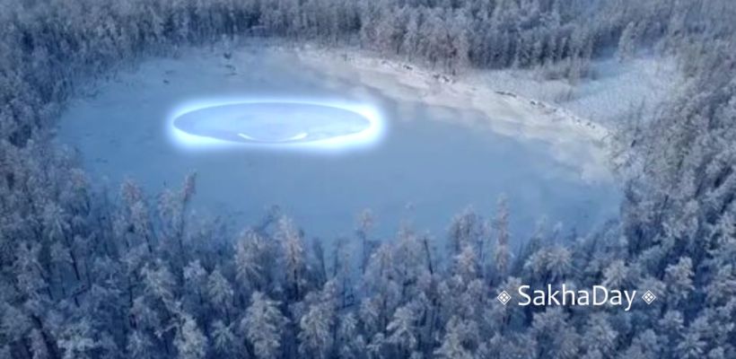 НЛО в Усть-Алданском улусе: Правда или вымысел?