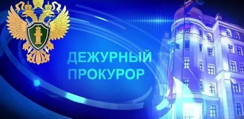 "Пожары, сбыт наркотиков, поножовщина": Новогодний криминал в Якутии