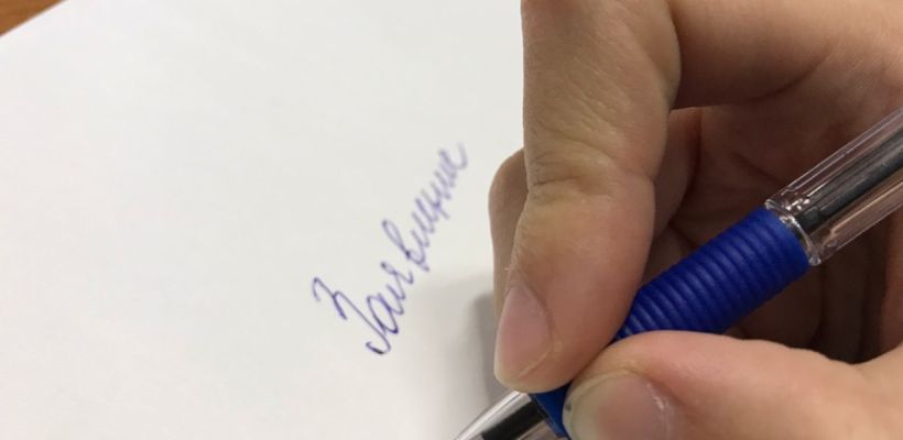 Кандидат в главы Верхневилюйского улуса может быть снят с должности главы Кэнтикского наслега