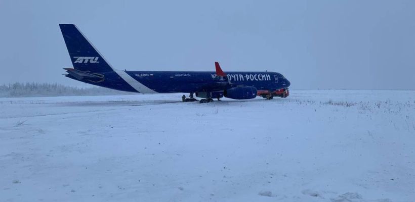 Появилось видео авиаинцидента в Мирном