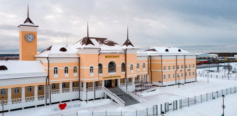 Приглашаем на работу в Акционерную компанию «Железные дороги Якутии»