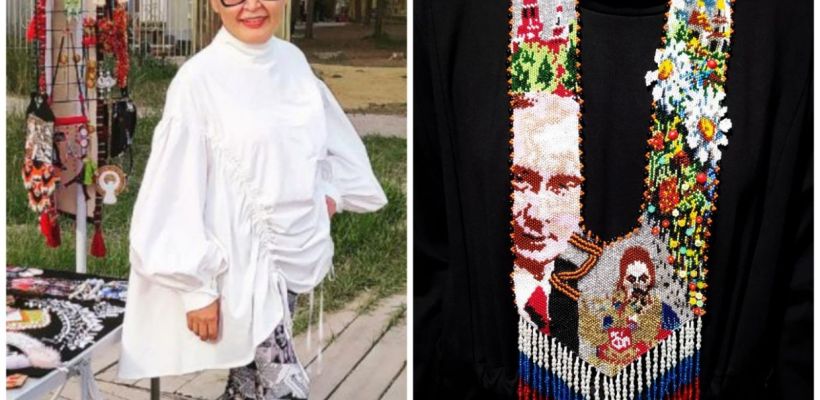 Якутянка смастерила колье с президентом России: «Люблю и уважаю Путина, мне есть с чем сравнивать»