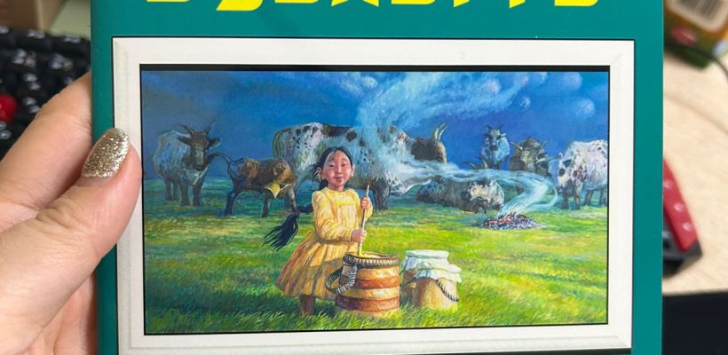 В издательстве  «Айар» прокомментировали инцидент с картиной якутского художника Семена Луканси