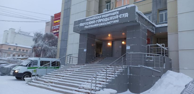 Стало известно имя медработника, распространившего фото с места трагедии в Якутске