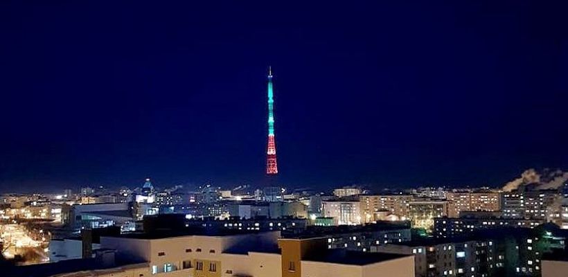 Телебашня Якутска включит праздничную подсветку в День защитника Отечества