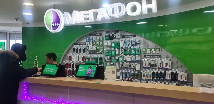 «Повысили сразу на 86 рублей». В Якутии абоненты «Мегафона» пожаловались на подорожание тарифов