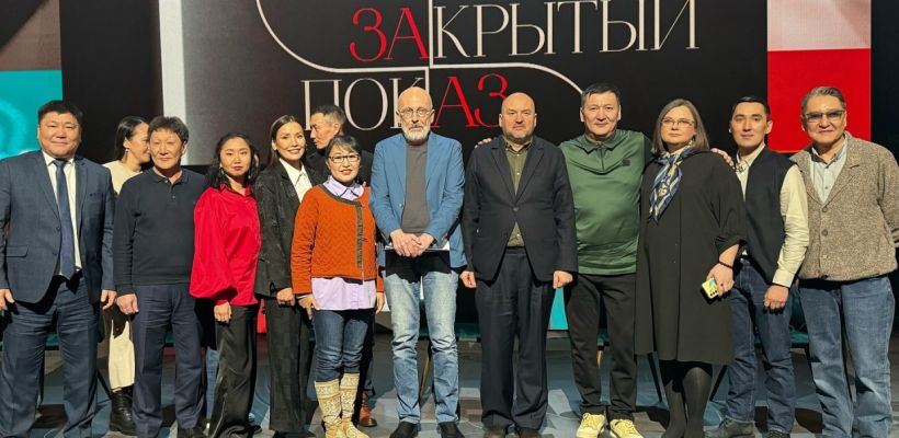 Якутский фильм обсудят в передаче на «Закрытом показе» на Первом