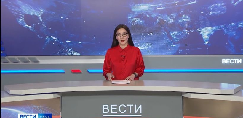 YouTube заблокировал десятки каналов региональных «Вестей», в том числе «Вести Саха»