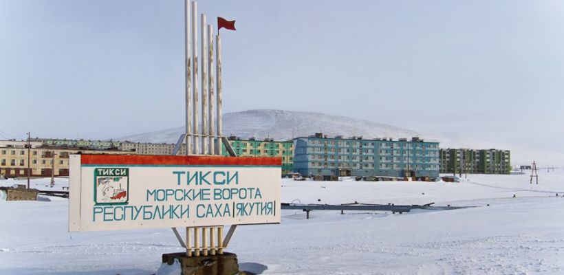 «Эльгауголь» участвует в реализации проекта «Арктическая креативная академия» в Тикси