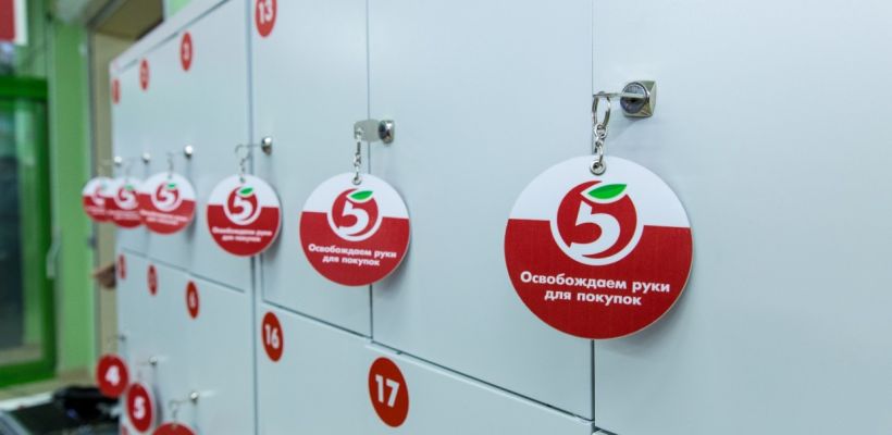 Источник назвал сроки открытия первых магазинов «Пятерочка» в Якутске