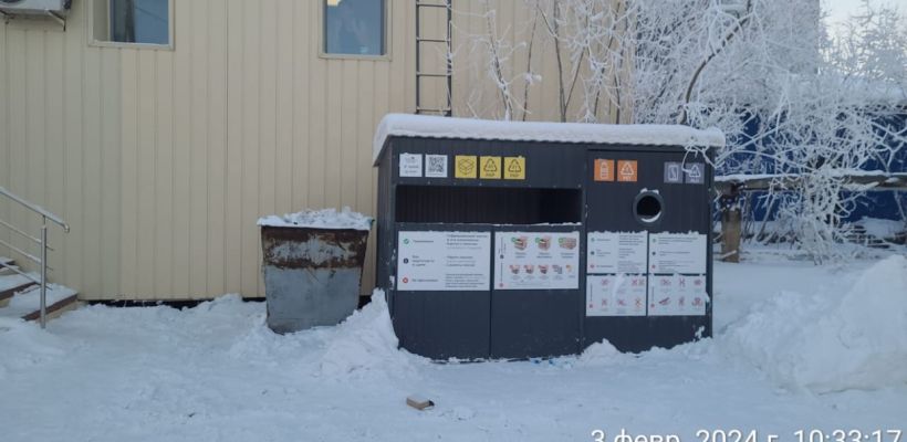 В Якутске после публикации Sakhaday магазин убрал строительный мусор