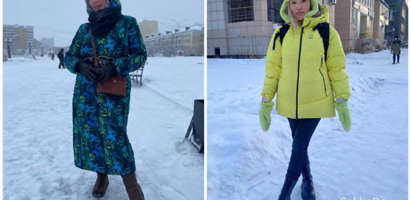 Что носят жители Якутска зимой? Часть 2