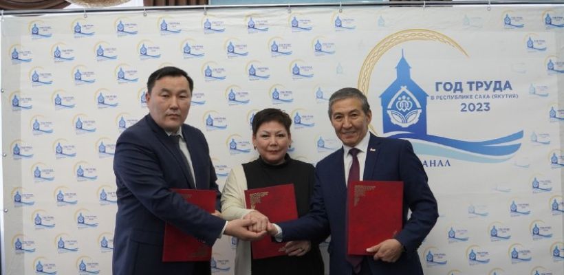 Водоканал, Якутский коммунально-строительный техникум и школа № 21 будут сотрудничать в сфере подготовки кадров