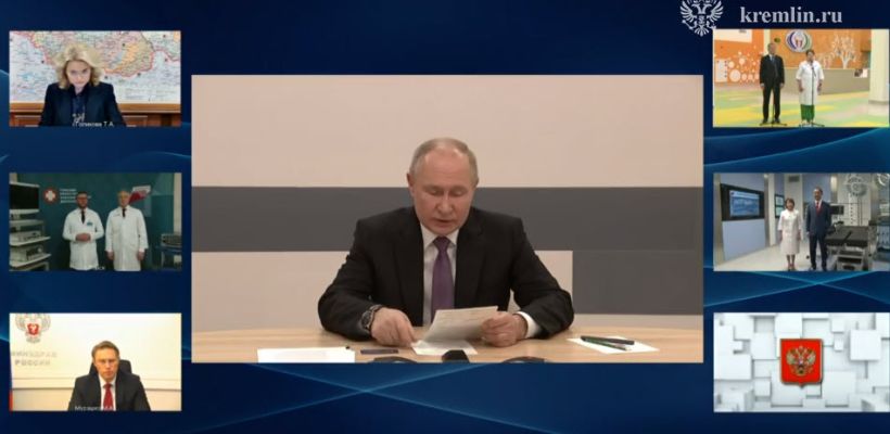 Владимир Путин в режиме ВКС принял участие в открытии онкоцентра в Якутске