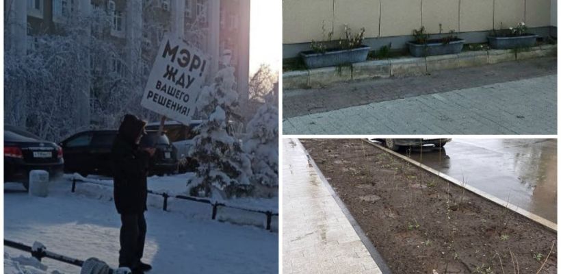 Как пикет у мэрии Якутска предвещает весну и уродливые клумбы