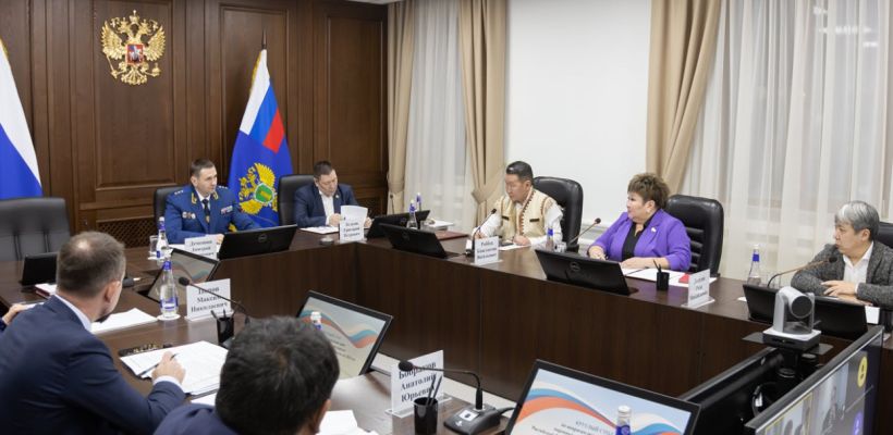 В Якутии состоялся «круглый стол» по вопросам реализации прав коренных малочисленных народов РФ