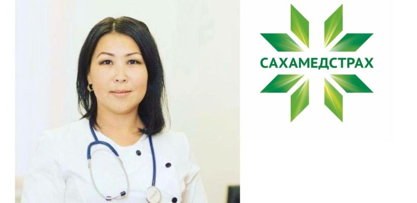 «Ничего не болит» - повод пройти диспансеризацию