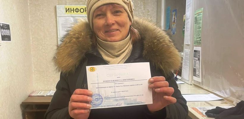 Победителям акции «Добросовестный потребитель» от ГУП «ЖКХ РС(Я)» вручены сертификаты