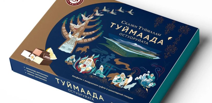 Якутский хлебокомбинат использовал бурятские сэргэ для упаковки, посвященной олонхо