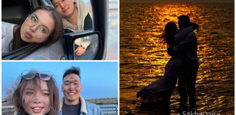 Как поездка в Хатассы легла в основу истории любви Бони и Емели