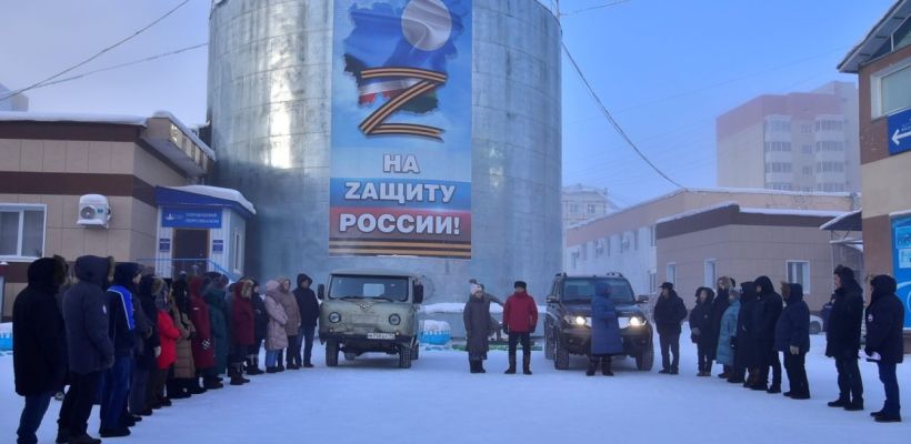 Водоканал передал автомобили УАЗ в Северо-Восточный фонд помощи и поддержки Донбасса