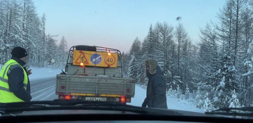«Ничто не предвещало беды». Приезжие из Хабаровского края едва не замерзли на дороге, купив подержанный внедорожник в Якутске