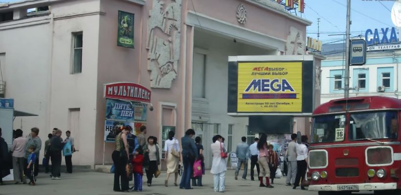 Этим песням — 20 лет (уже?!) Что мы слушали в 2004 году? 30 поводов прослезиться