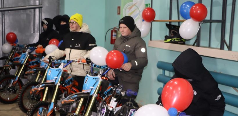 Власти Ленска закупили 16 мотобайков и открыли секцию мотоспорта для школьников