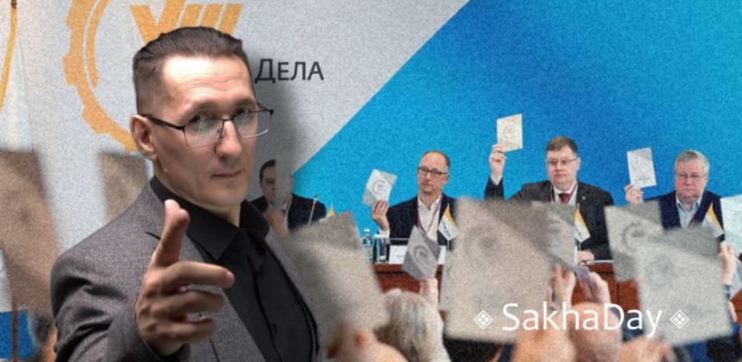 Виталий Обедин опроверг слух о выходе из "Партии дела"