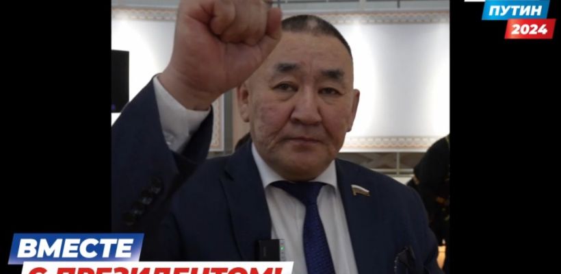 Депутат Госдумы Петр Аммосов об использовании его имени для незаконной агитации: «Если мной воспользовались, значит, я интересен!»