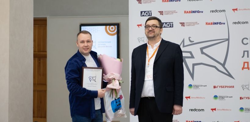 Сериал Nordgold «Вахтовый метод» стал лучшим на Дальнем Востоке