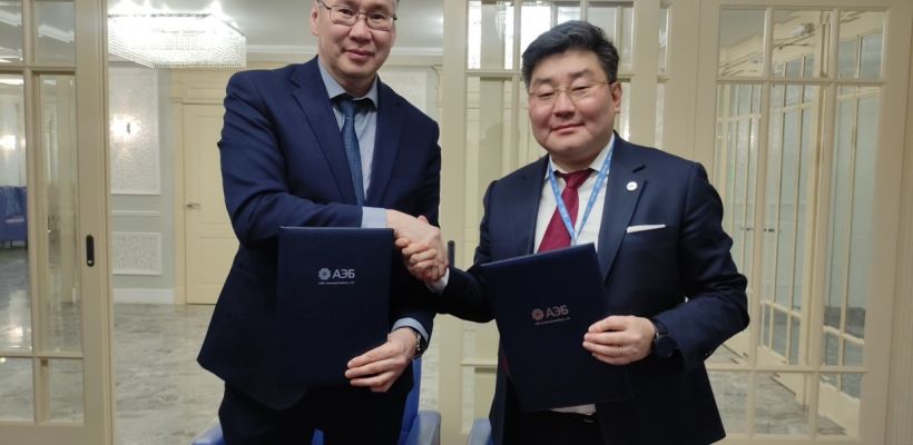 АКБ «Алмазэргиэнбанк» АО и МР «Таттинский улус»   подписали соглашение о сотрудничестве