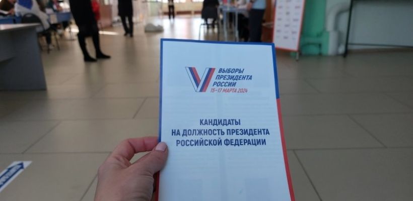 В Якутске на выборах президента максимальное количество испорченных бюллетеней составило 270