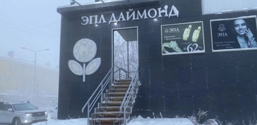 В Якутске так и не поймали грабителя ювелирного магазина. Выяснилось, что 25 уличных камер не работают