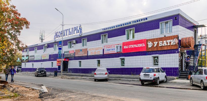 Мэрия Якутска отменила распоряжение о сносе ТЦ «Богатырь»