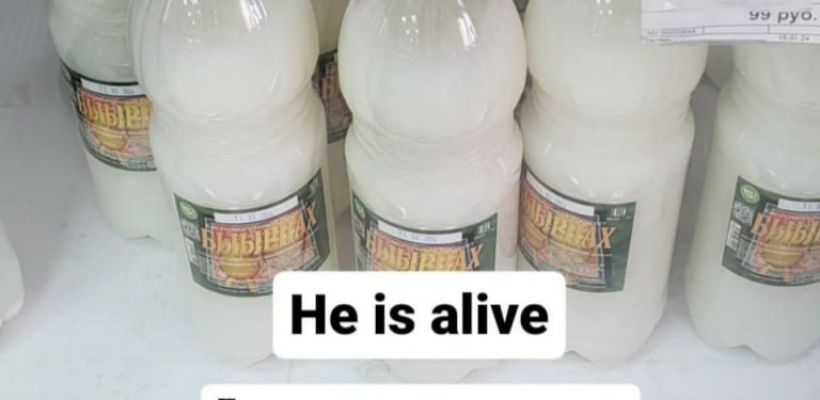 Один из ИП Борисовых продолжил производство быырпаха после ухода из рынка двух братьев