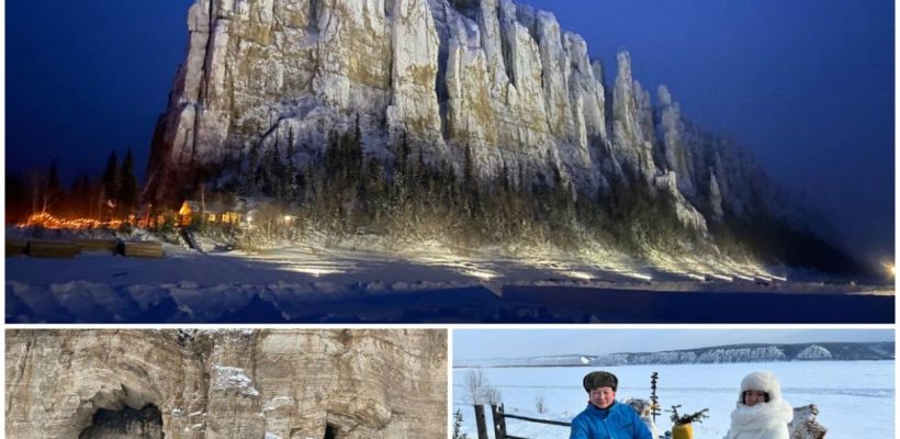 «Камень-дитя, Еланские гроты, Ленские столбы»: История одного путешествия