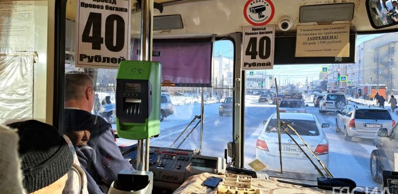 Проезд в общественном транспорте Якутска могут повысить на 7 рублей в июле