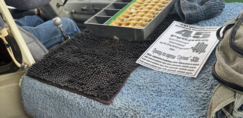 В Якутске с 1 апреля повысится стоимость проезда в автобусах