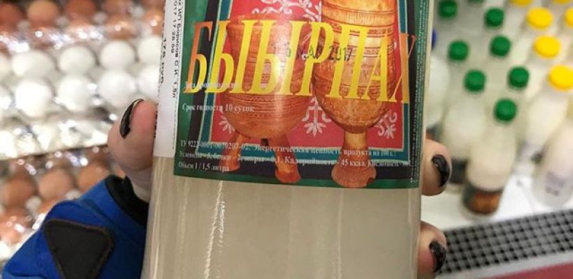 ИП Борисов о прекращении производства быырпаха: «Ни один депутат не встал на нашу сторону»