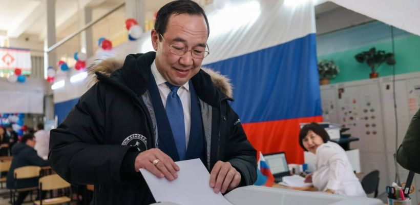 Айсен Николаев проголосовал на выборах Президента РФ