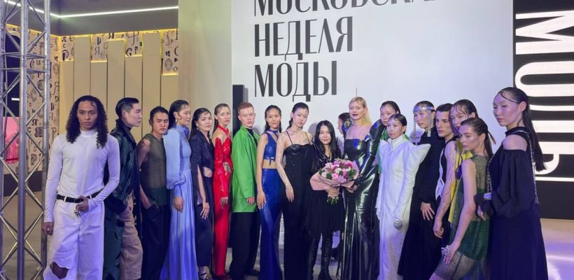 Коллекция якутского дизайнера завершила Московскую неделю моды