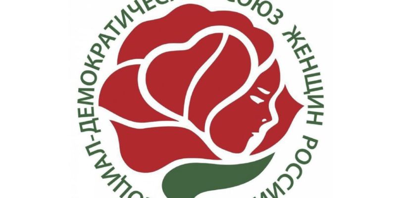 СПОРТИВНЫЙ челлендж «ПРИЗЫ - ЗА ШАГИ!» от СДСЖР